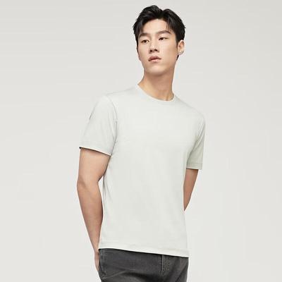 Men's Comfortable Breathable Short Sleeve T-Shirt