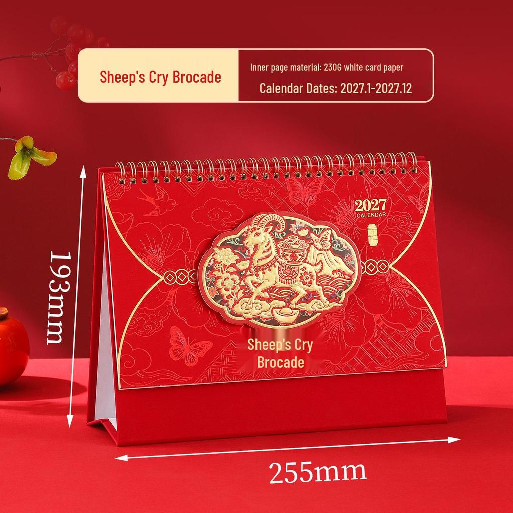 2026 Year of the Horse Custom Photo Table Calendar with Logo and Creative Cut-outs