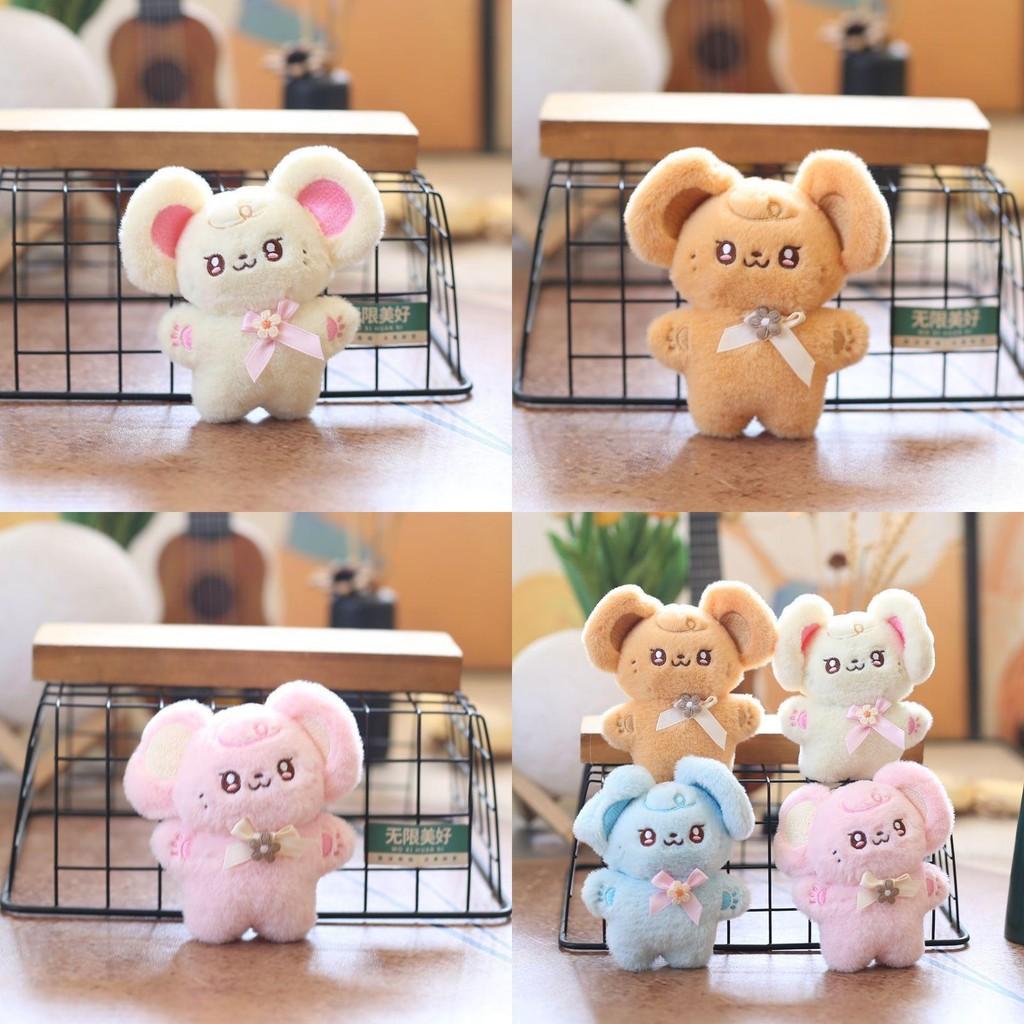 Mouse Little Cuter Plush Keychain Stuffed Toy With Pp Cotton Fill For Kids Decor