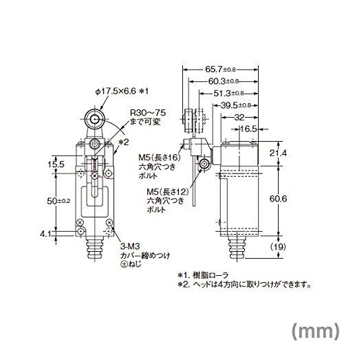 Omron HL-5000 Type HL-5030 Small Limit Switch