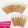 Carbonized Bamboo Handle Crochet Hook for DIY Knitting and Sweaters - Rounded Head