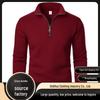 Men's Autumn Half-Zip Fleece Sweatshirt - Trendy Loose Fit with Stand Collar, High-End Feel, Base Layer, Thickened Jacket
