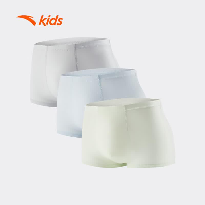 Anta Kids' Cooling Antibacterial Boxer Briefs Multi-Pack