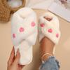 Fashion Sweet Heart Decoration Faux Fur Slides Women 2025 Winter Cross Strap Furry Indoor Slippers Warm Short Plush Non Slip Slippers