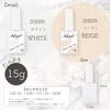 LULUGEL Gel Nail Color Gel Set Sheer White Beige Natural Office Nail Polish 15g - & - Look, Transparent, Type, (2-piece Set)