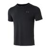 Under Armour Men's Round Neck Short Sleeve Training T-Shirt