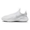 Nike Flex Runner 3 GS Weiß Pure Platinum Kinder Sneaker FN1294-100