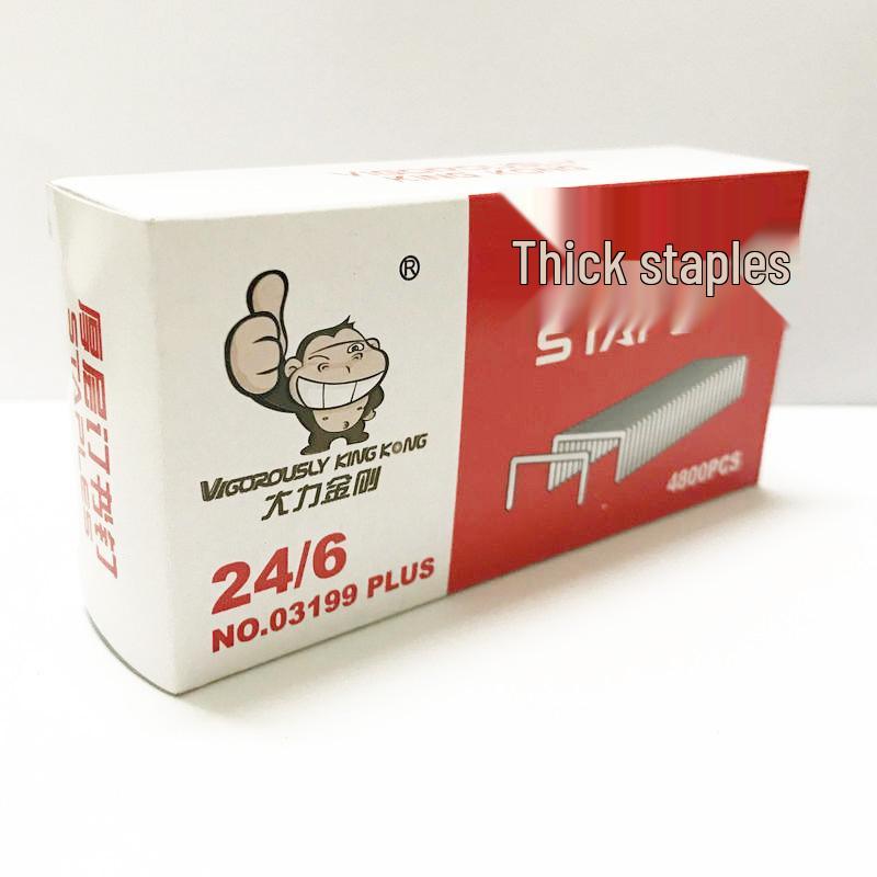 Mighty King 03199PLUS Universal Thick Layer 24/6 Electric Stapler Staples, 4800 Pieces