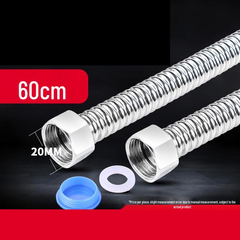 Xieyu 304 Stainless Steel Anti-Burst Corrugated Water Inlet Hose