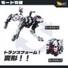 52TOYS BEASTBOX BB-51C JAWLIET Transforming Action Figure, Cube to Rottweiler Mecha Beast, Painted, Highly Articulated, No Batteries, Ideal Gift