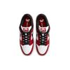 Nike Dunk Low SB J-Pack Chicago Unisex Sneakers Red BQ6817-600