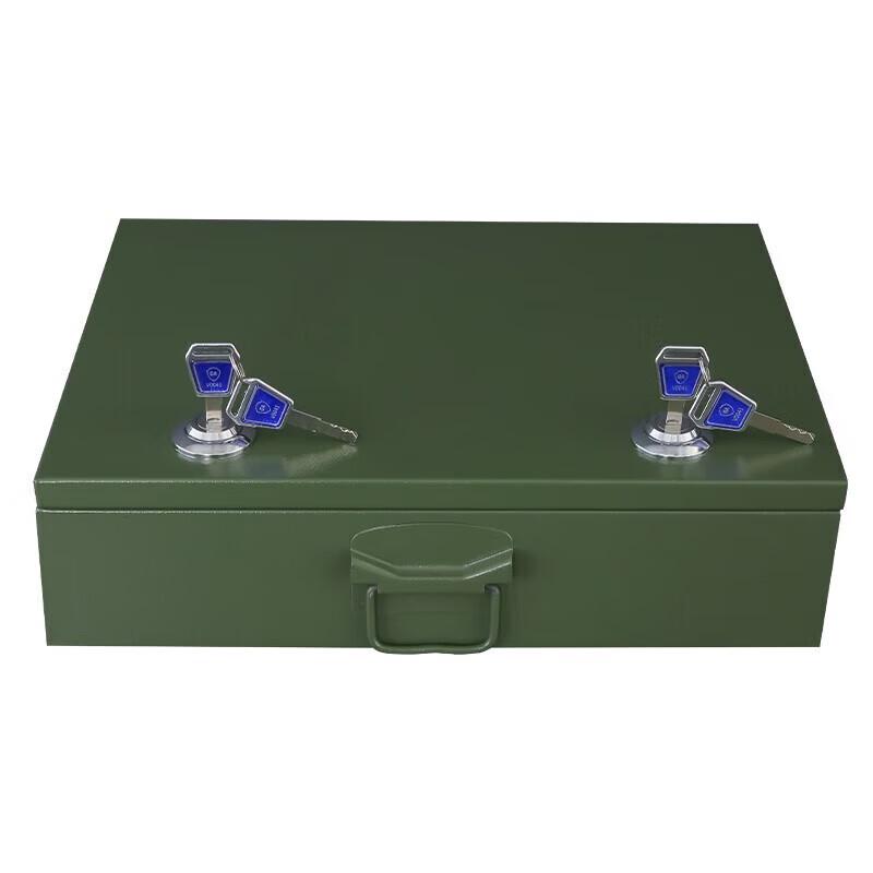 Portable Dual-Lock Ammunition Box
