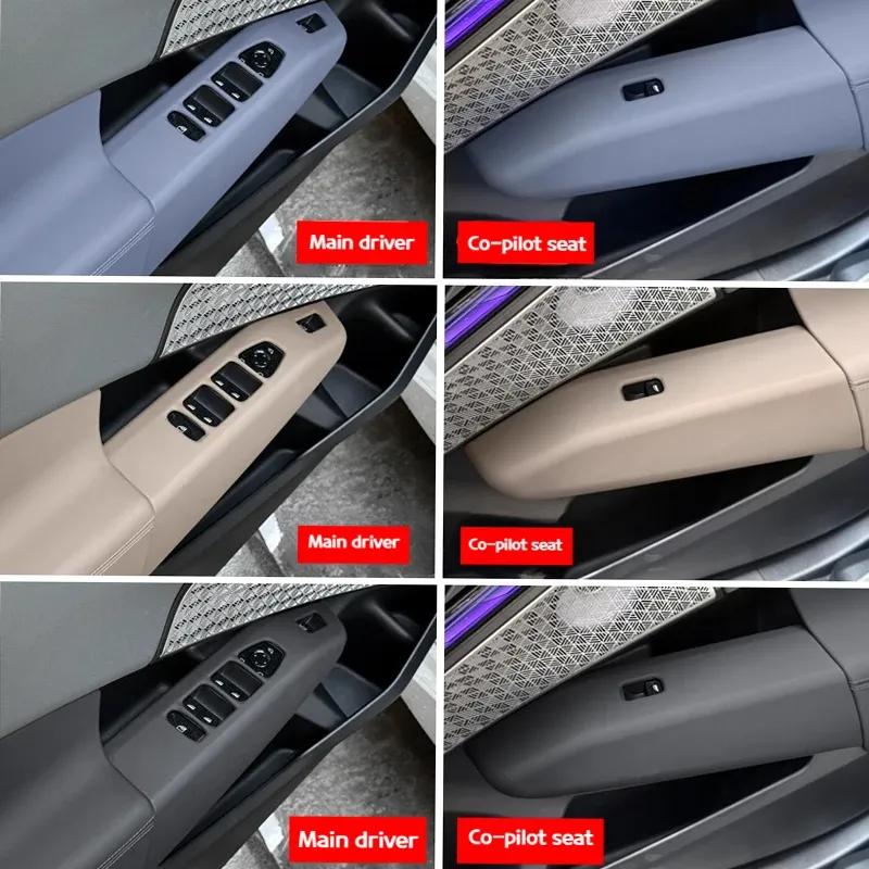 For BMW X3 G45 2025 Car Leather Window Lifting Panelsall-inclusive Coverage Scratch-proof Protective Pads Car Accessories