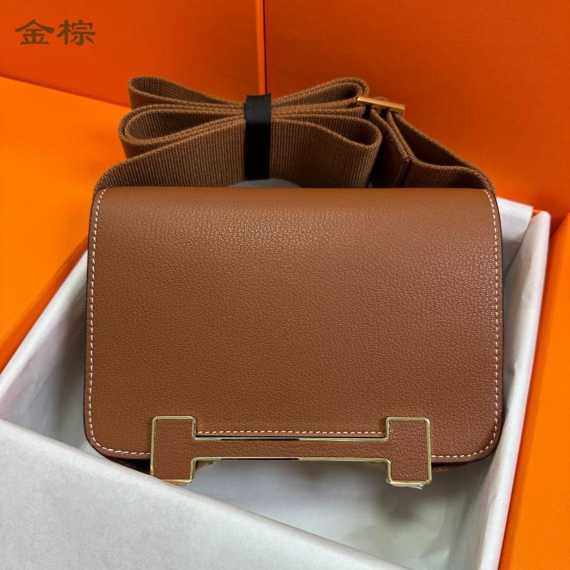 Leather Crossbody Bag Small Square Retro Style Lock Accent Daily Use
