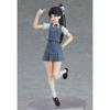 Max Factory Figma Love Live! Superstar!! Hanamaru Kō Non-scale Movable Plastic Figure