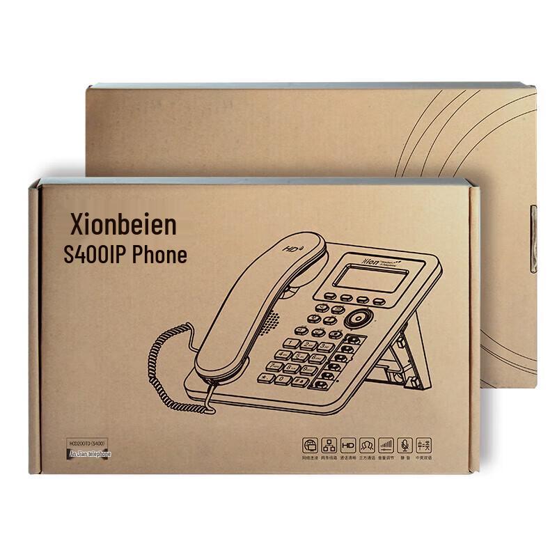 HION S400 Téléphone IP SIP (Version CN)