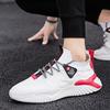 Fashion Fashion Men's Casual Shoes Comfort Men's Sneakers 2024 Male High Quality Breathable Platform Shoes Running Shoes Tenis Masculino