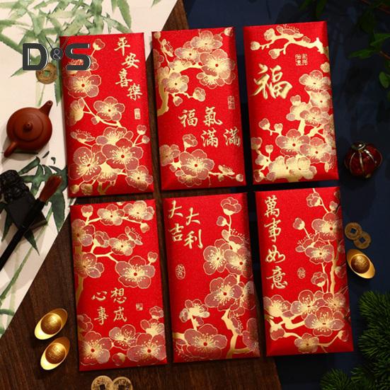 6Pcs Red Envelopes Chinese Spring Festival Red Pocket Envelope 2025 Year of The Snake Lucky Money Envelopes for Lunar New Year