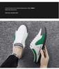 Summer Men's Lightweight Breathable Mesh Slip-On Casual Shoes