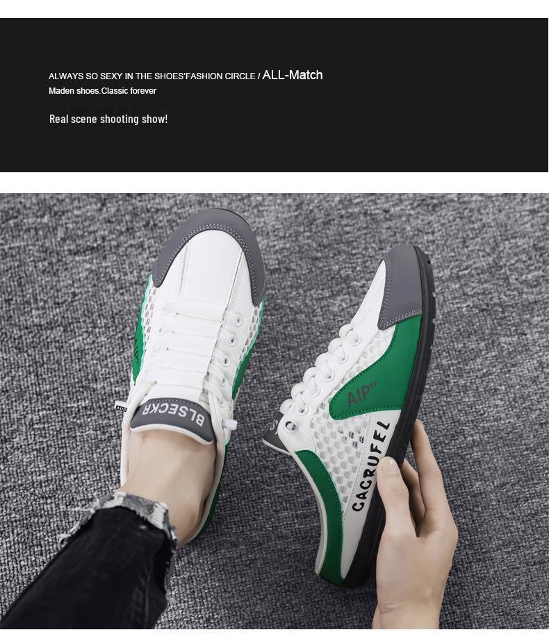 Summer Men's Lightweight Breathable Mesh Slip-On Casual Shoes