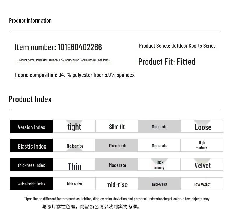 SEPTWOLVES Men's Business Casual Straight-Leg Trousers