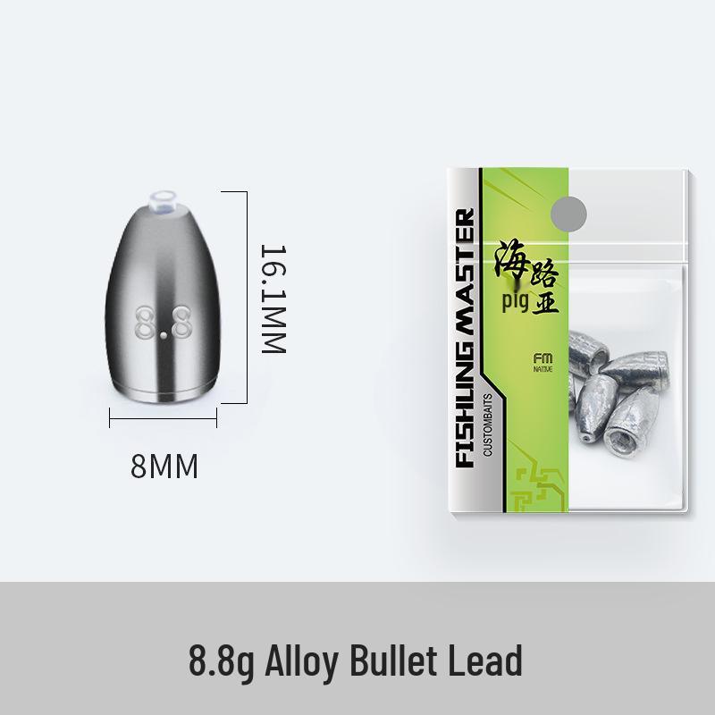 Alloy Bullet Waist Drum Lead Sinker: Anti-Snag Texas Rig Tungsten Steel Alternative with Plastic Core.