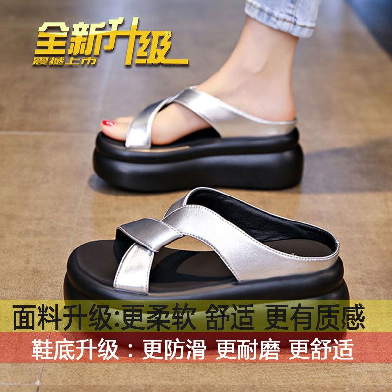 

Height-increasing high-heeled soft-soled beach sandals for women s summer wear 2025 new women s small thick-soled muffin cold slippers 40