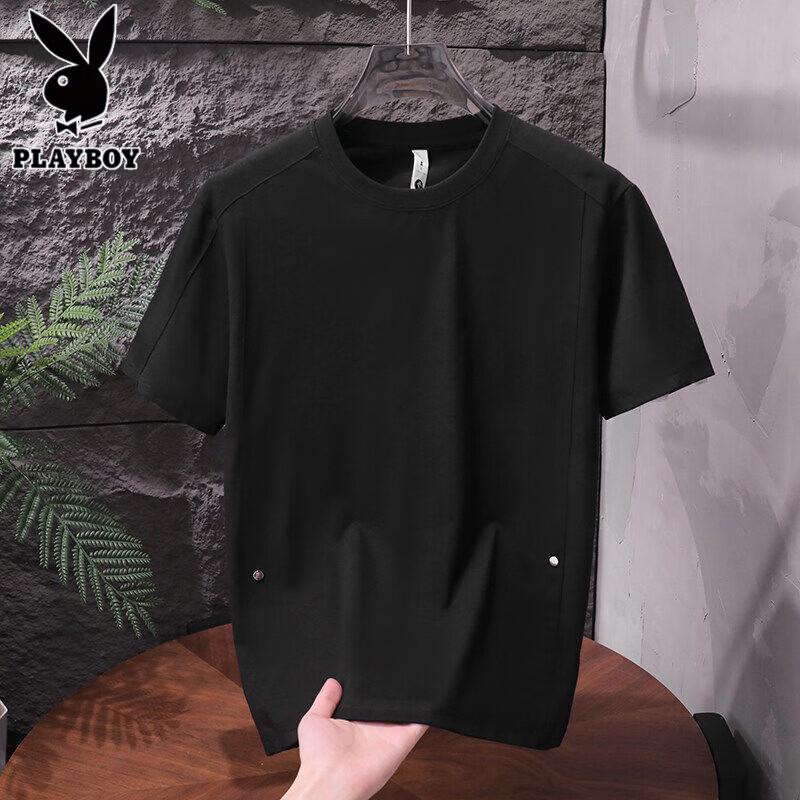PLAYBOY Men s Ice Silk Blend Short Sleeve T-Shirt M