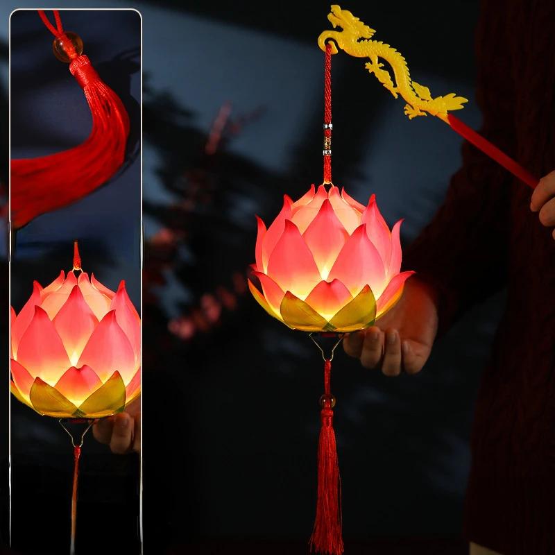 New Mid-Autumn Festival Lotus Lantern Hand Held Glowing Light Lotus Lantern Chinese Festive Atmosphere Decoration Prop