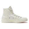 Converse 1970s Chuck All Star Textured Floral High Top Canvas Shoes Unisex Sneakers Beige A07247C