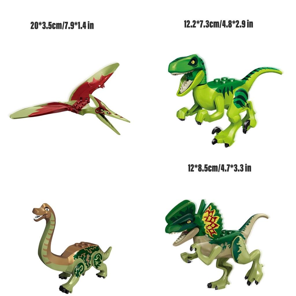 Jurassic Dinosaur Building Blocks Toy Direct From Manufacturer Compatible With Yigao Yg77043