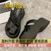High-end bag head half slippers women's 2025 new summer fashion sandals versatile muffin thick-soled cool slippers