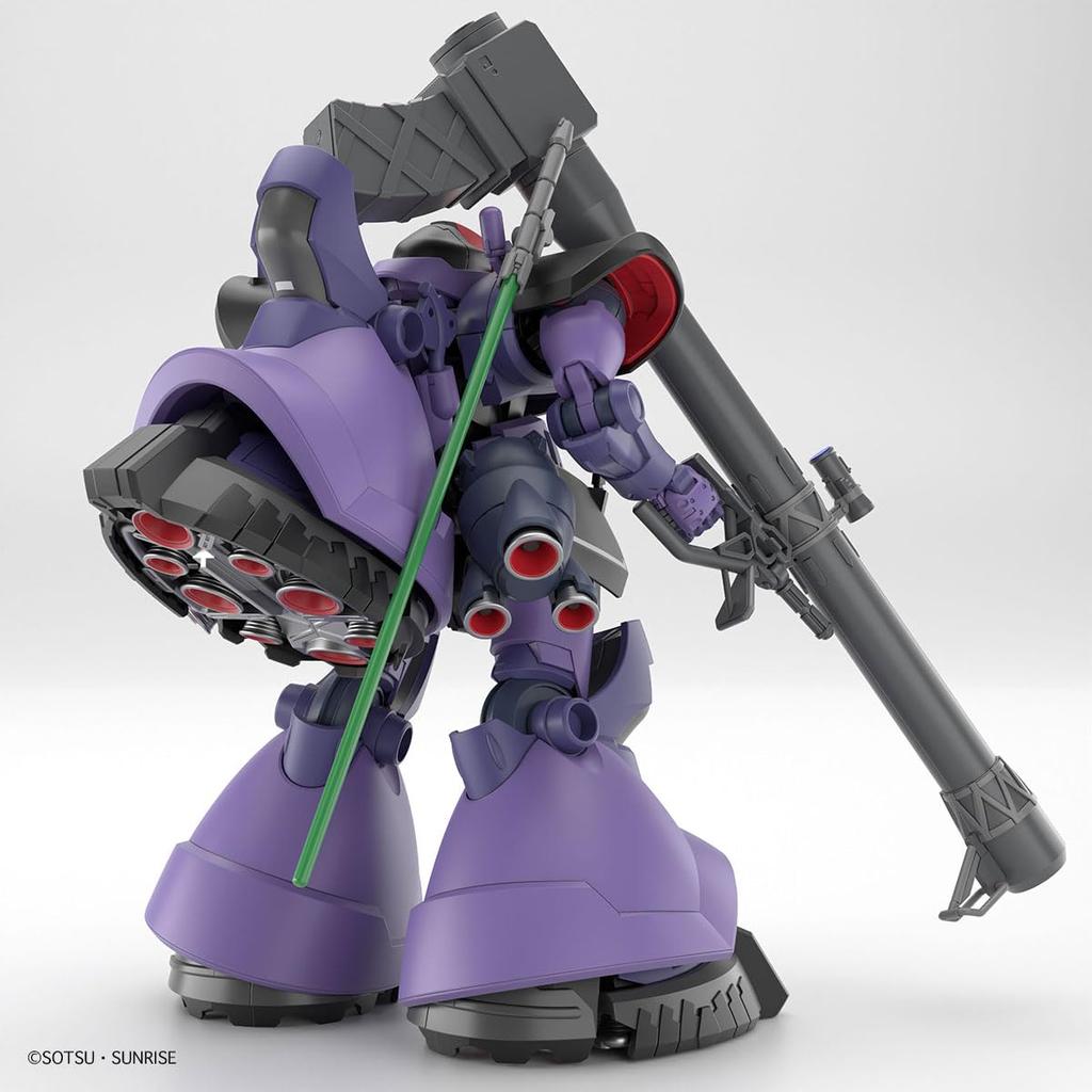 BANDAI SPIRITS HG Mobile Suit Gundam GQuuuuuuX Rick Dom Gaia Custom Scale Plastic Model Kit Custom/Ortega (GQ) 1/144 Pre-Colored