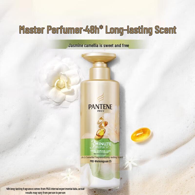 Pantene 3 Minute Miracle Multi-Effect Scented Shampoo 470g