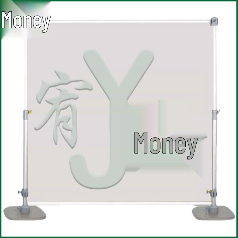 Outdoor Training Telescopic Chart Rack