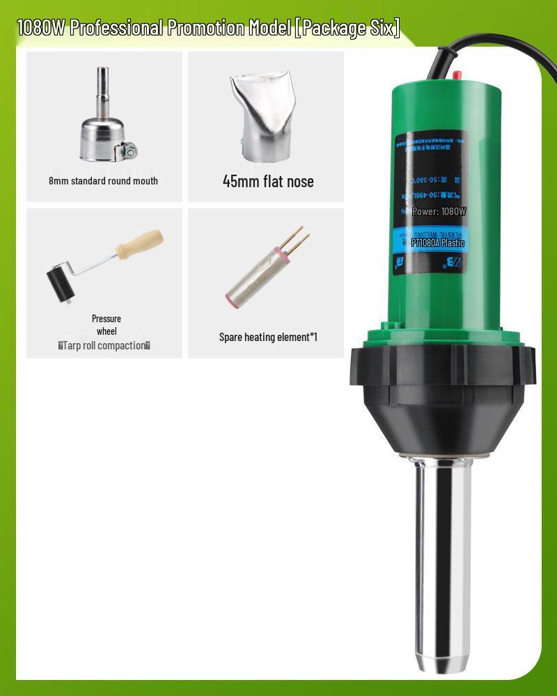 High-Power Plastic Welding Gun: Hot Air Tool for PVC Flooring, Leather, PP Sheets, PE Pipes, and PPR Plastics