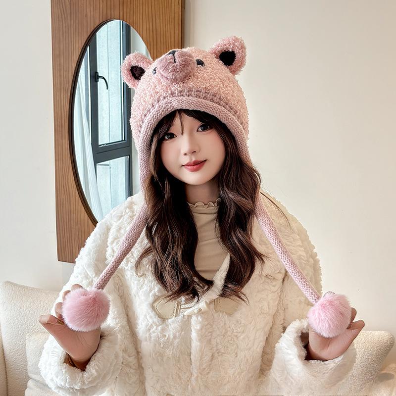

New Cute Plush Bear Hat for Women In Autumn and Winter Knitted Wool Ear Protection and Warm Cold Hat Casual Versatile Fashion one size