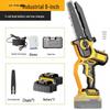 ZCANZ Portable 8-inch Lithium Electric Chainsaw CN plug (adapter included)