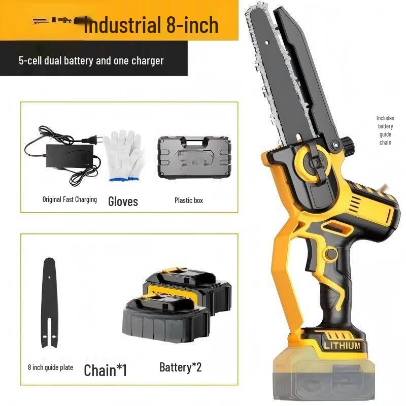 ZCANZ Portable 8-inch Lithium Electric Chainsaw CN plug (adapter included)