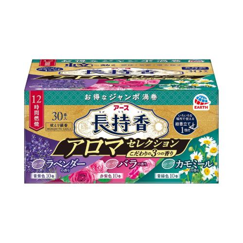 

Earth Long-Lasting Mosquito Coils, Aroma Selection, 30 Rolls, with Incense Holder, Long-Lasting Indoor/Outdoor Mosquito Repellent and Mosquito Control