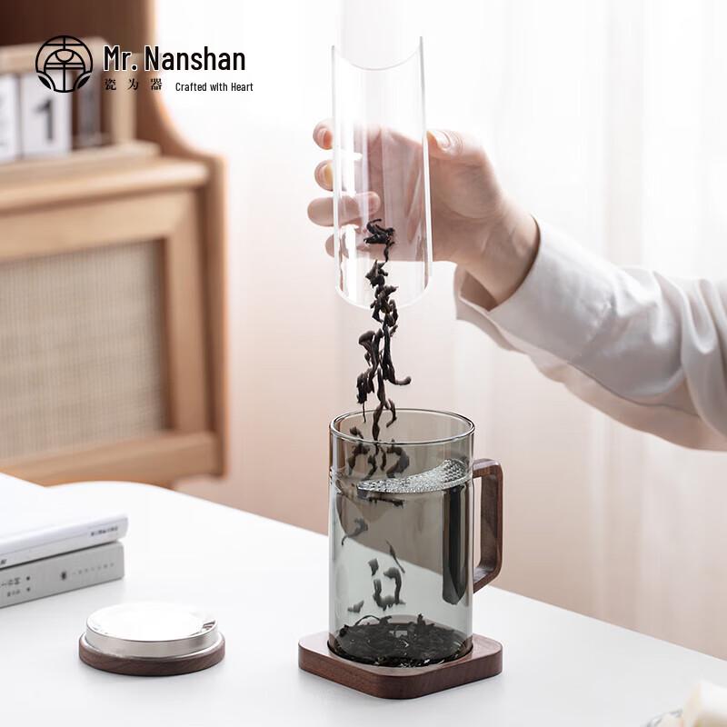 Mr. Nanshan Heat-Resistant Glass Tea Infuser Mug