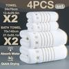 4pcs Absorbent Star Embroidered Towel Set Quick Dry Bath Linen Set Super Hand Towel Set  Travel