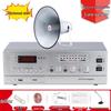 Free Shipping Outdoor High-Pitched Loudspeaker Amplifier Megaphone for Schools & Community Broadcasts