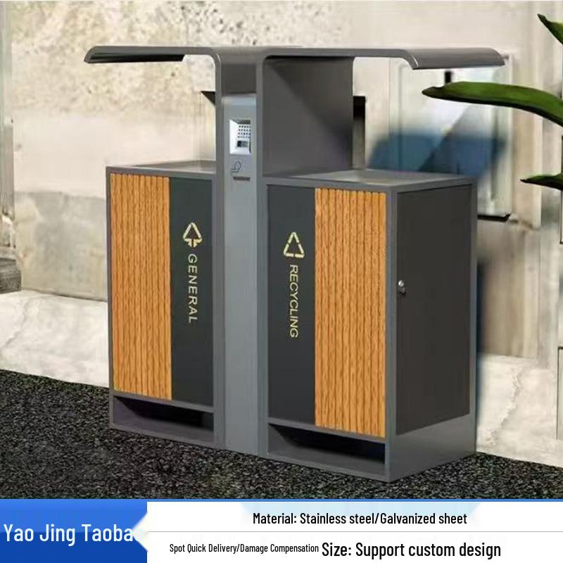 Commercial Large Stainless Steel Outdoor Trash Can for Parks and Streets