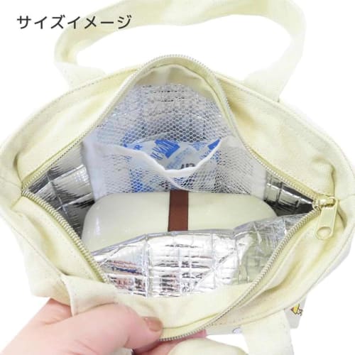 Crayon Shin-chan Lunch Bag - Insulated/Cold/Shin-chan & Shiro