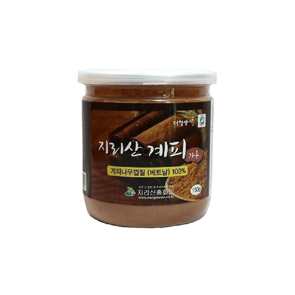 1 Pc 150g Cinnamon Powder