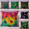 Peacock FASHION Pillow Case Silky Short Plush With Invisible Zipper Dustproof Sofa Cushion Cover For Home Decor