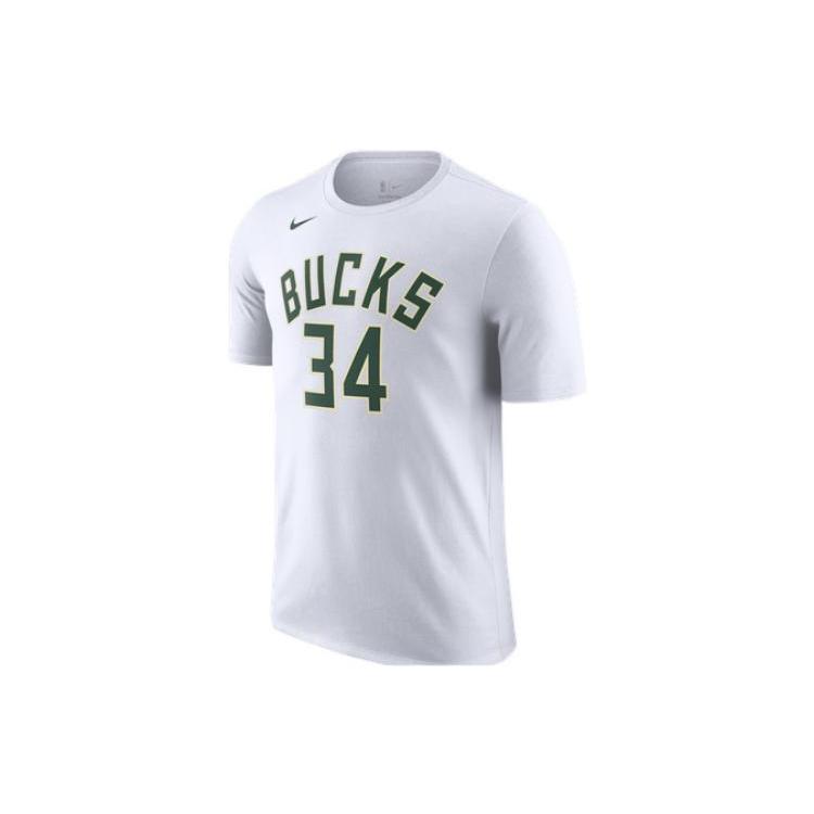 Nike Nba Milwaukee Bucks Giannis Antetokounmpo T shirt DR6386-106 XXXL