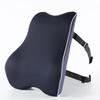 Four Seasons Mesh Lumbar Support Cushion - Slow Rebound Memory Foam Car Backrest