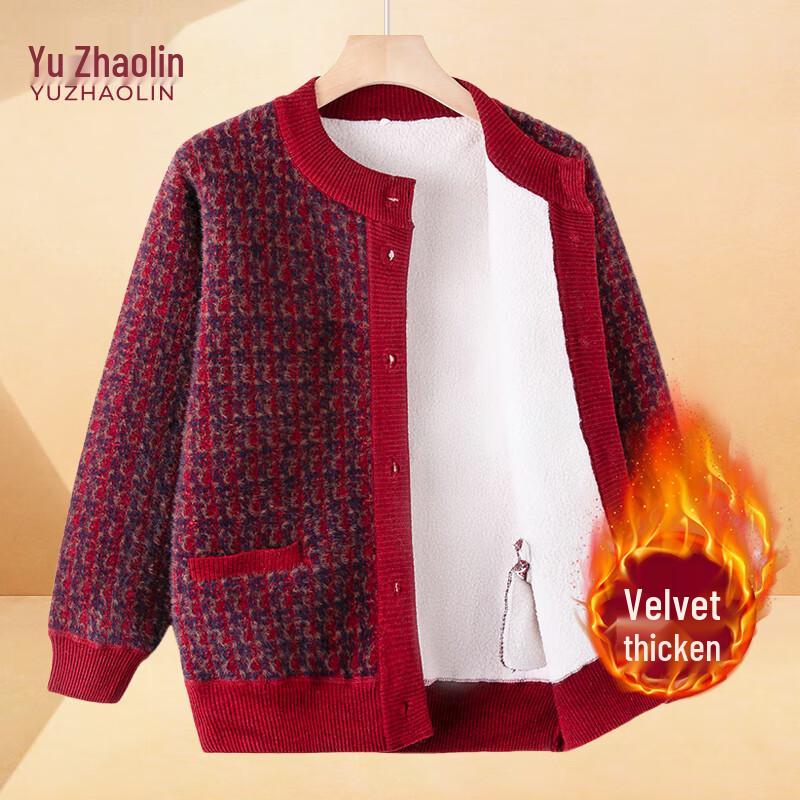 

YUZHAOLIN Women s Lamb Fleece Cardigan Jacket XL